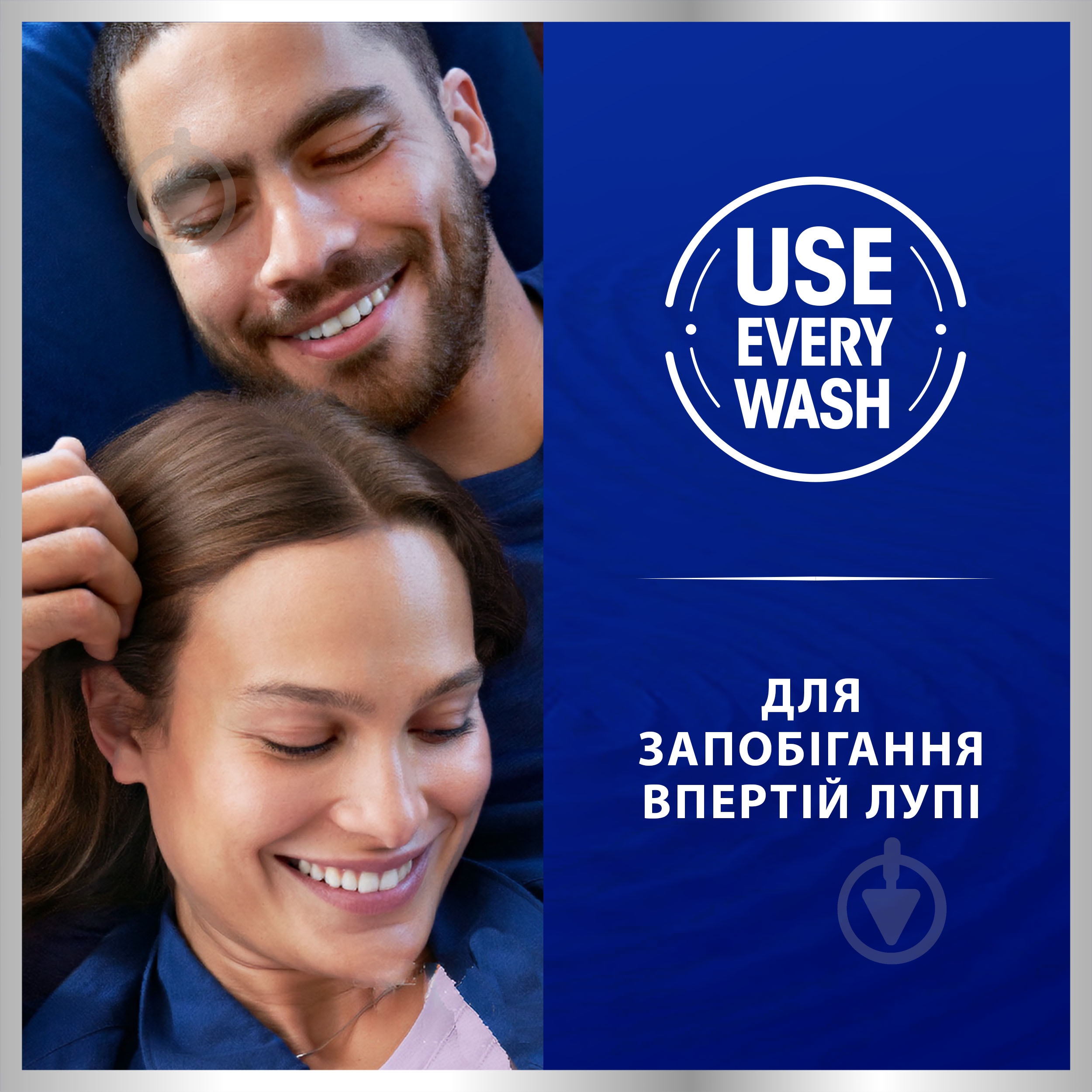 Шампунь Head & Shoulders Pro-Expert 7 Защита от выпадения волос 250 мл - фото 3 Шампунь Head & Shoulders Pro-Expert 7 Защита от выпадения волос 250 мл - фото 3