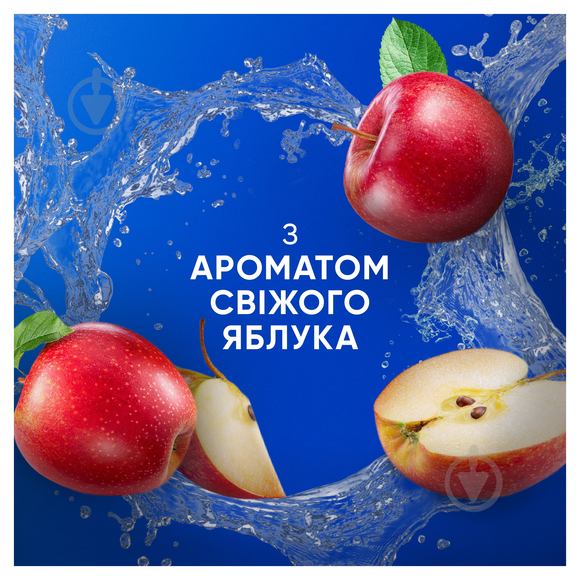 Шампунь Head & Shoulders Очищение и блеск 400 мл - фото 3 Шампунь Head & Shoulders Очищение и блеск 400 мл - фото 3