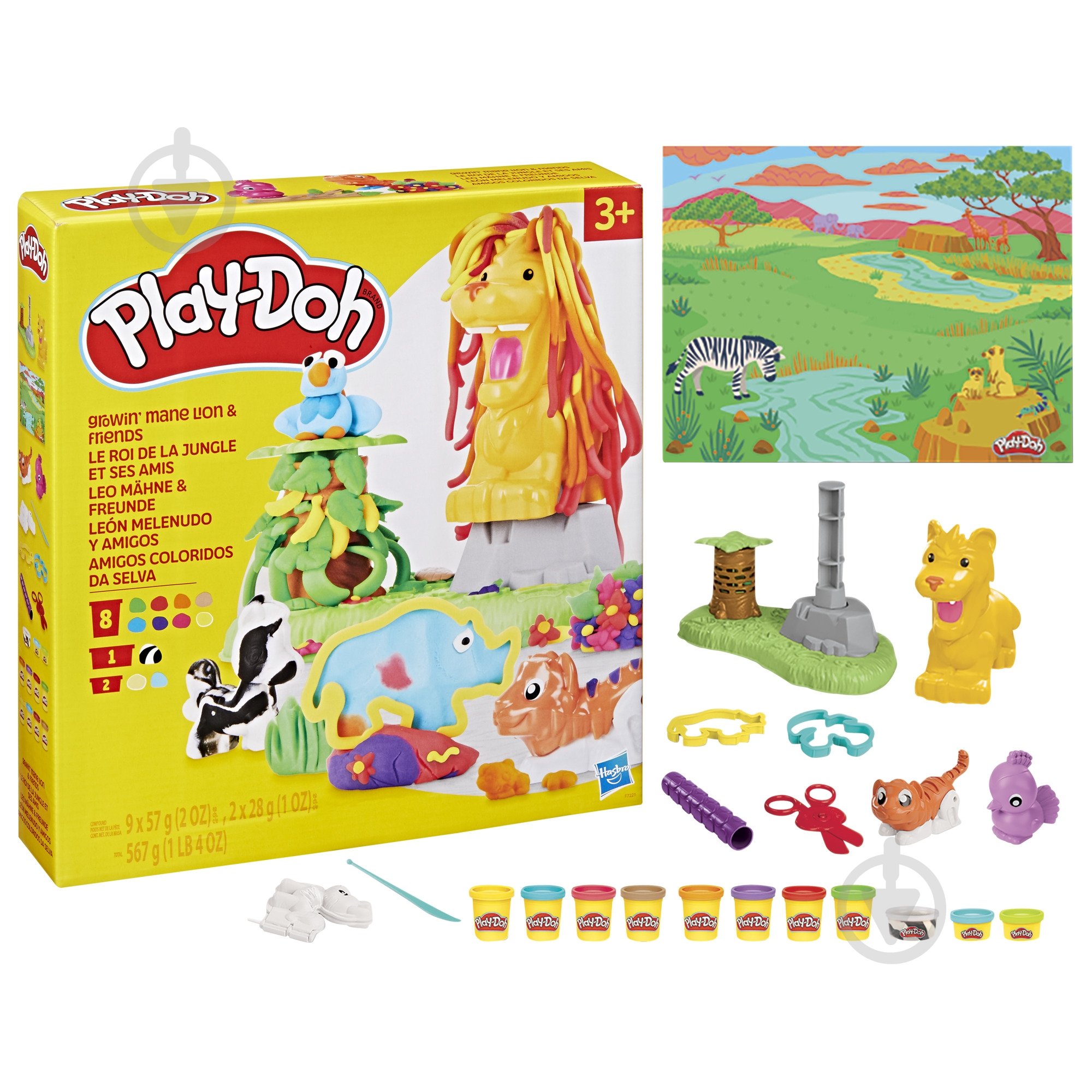 Набір для творчості Play-Doh з масою для ліплення Лев та друзі F7221 - фото 2