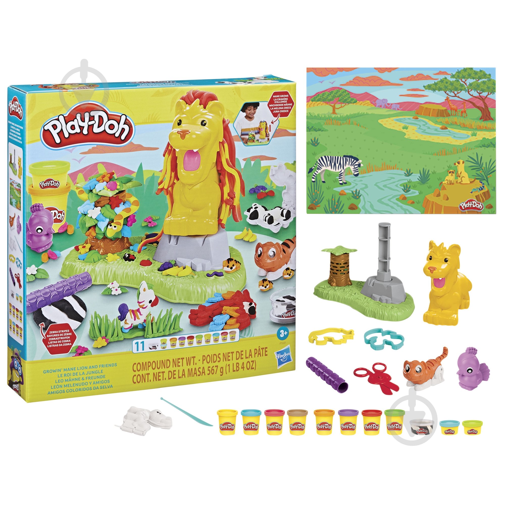 Набір для творчості Play-Doh з масою для ліплення Лев та друзі F7221 - фото 5