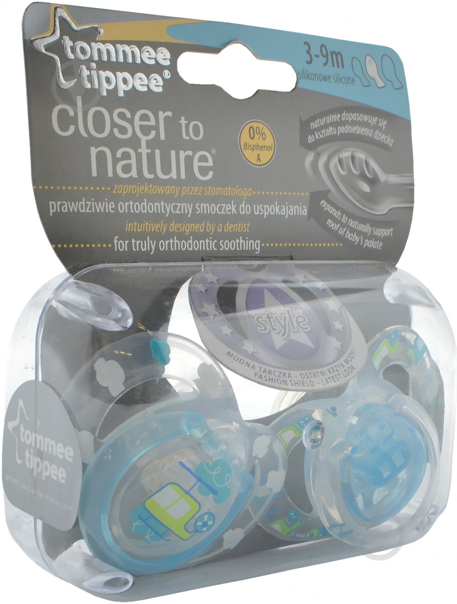Набор пустышек Tommee Tippee CTN Стиль 2 шт 43333664 - фото 1