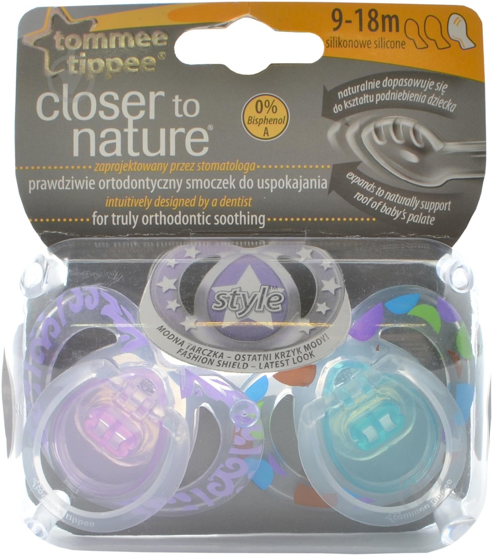 Набор пустышек Tommee Tippee CTN Стиль 2 шт 43333864 - фото 1