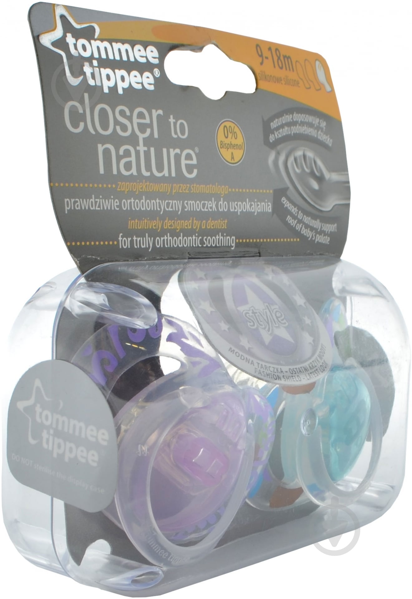 Набор пустышек Tommee Tippee CTN Стиль 2 шт 43333864 - фото 2