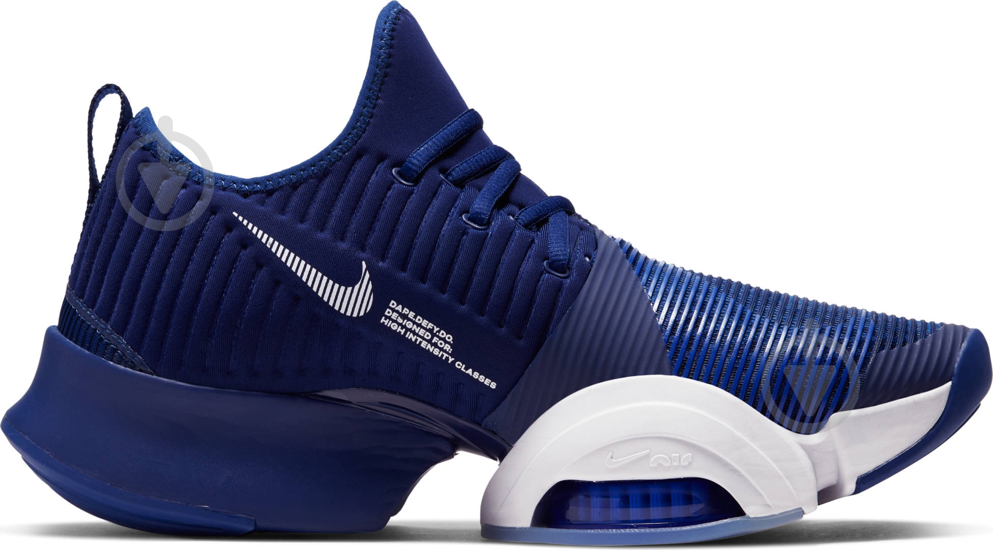 Кросівки Nike AIRZOOM SUPERREP CD3460-405 р.43 - фото 4