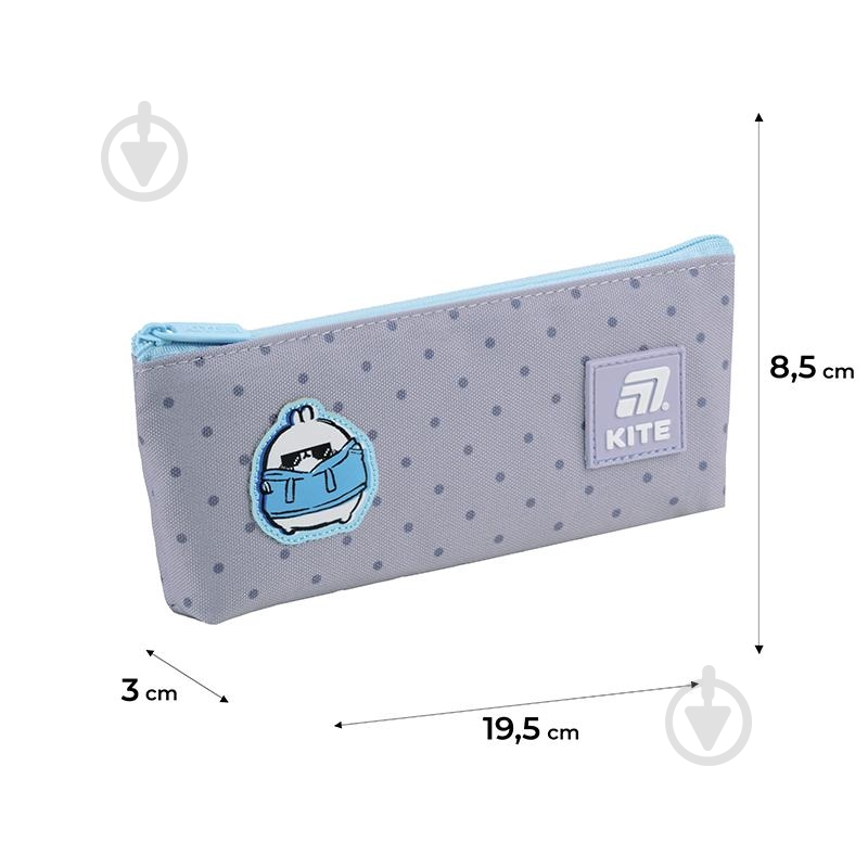 Пенал Molang ML25-680 KITE серый - фото 2