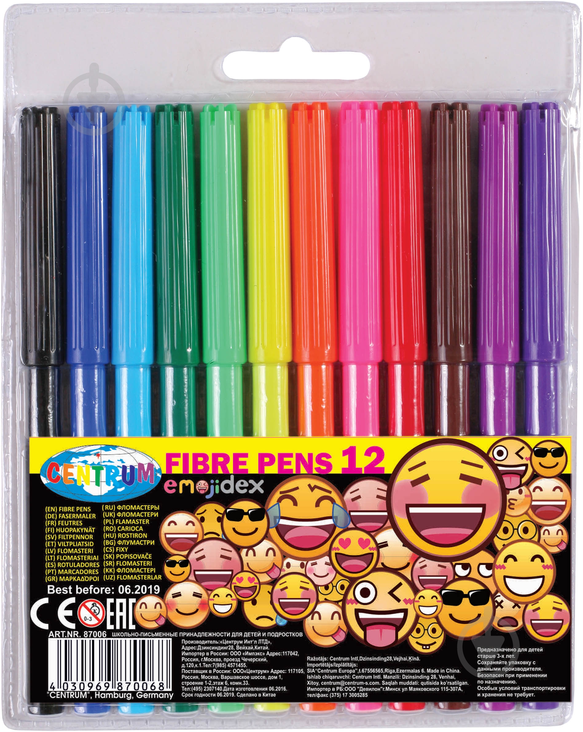 Набор фломастеров 12 шт. Emojidex 87006 Centrum - фото 1