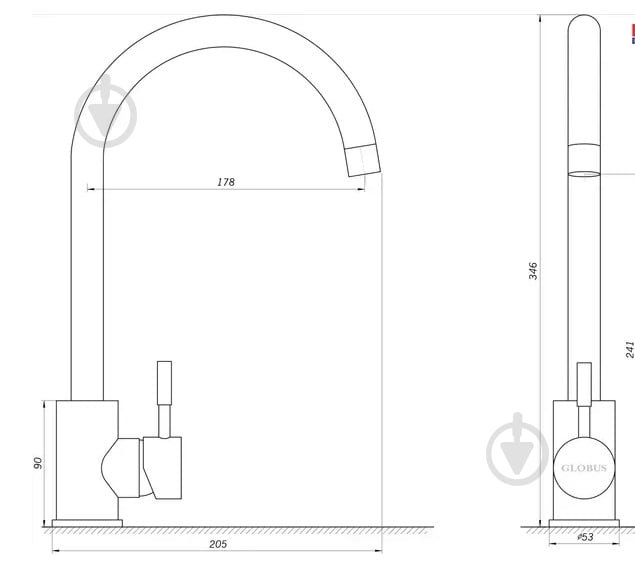 Змішувач для кухні EcoMix SBT3-203S - фото 4