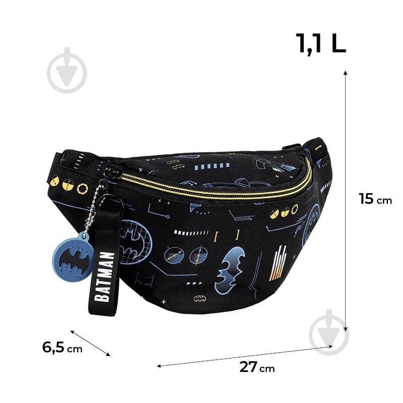 Сумка-бананка KITE DC Batman DC25-2577 черный - фото 2