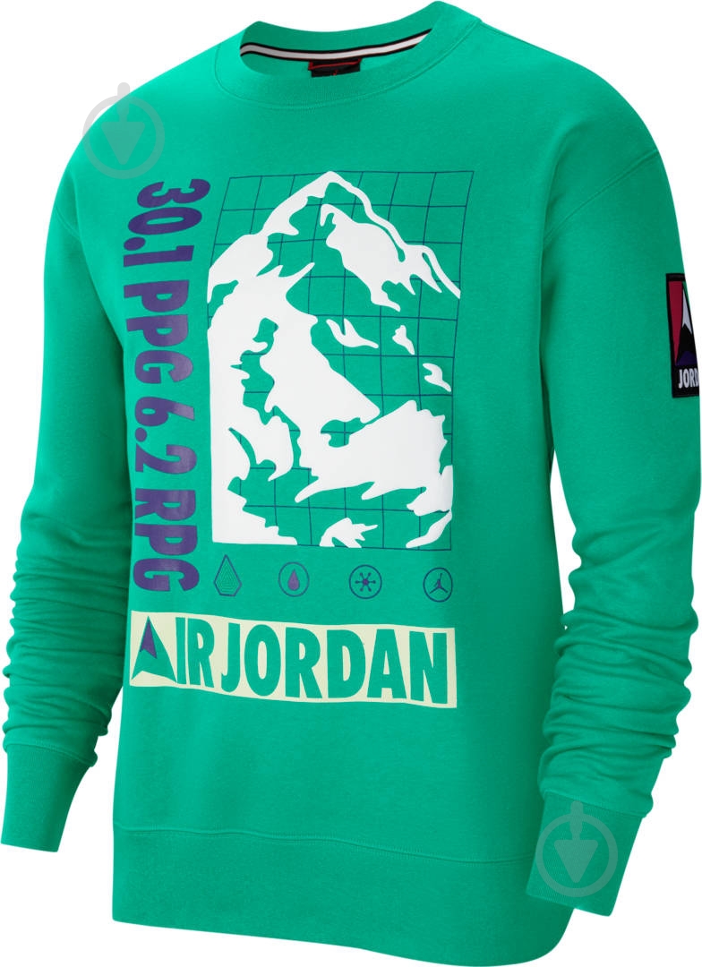 Свитшот Nike M J MOUNTAINSIDE FLC CREW CT3491-370 р. M зеленый - фото 1 Свитшот Nike M J MOUNTAINSIDE FLC CREW CT3491-370 р. M зеленый - фото 1