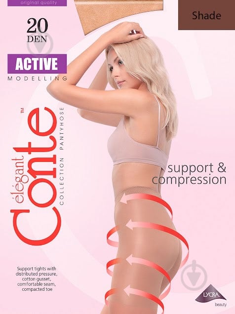 Колготки Conte Elegant Active 40 den shade 4 бежевый - фото 1 Колготки Conte Elegant Active 40 den shade 4 бежевый - фото 1