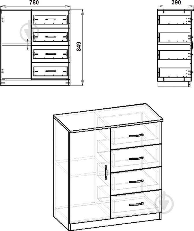 Комод 4+1А яблоня - фото 3 Комод 4+1А яблоня - фото 3