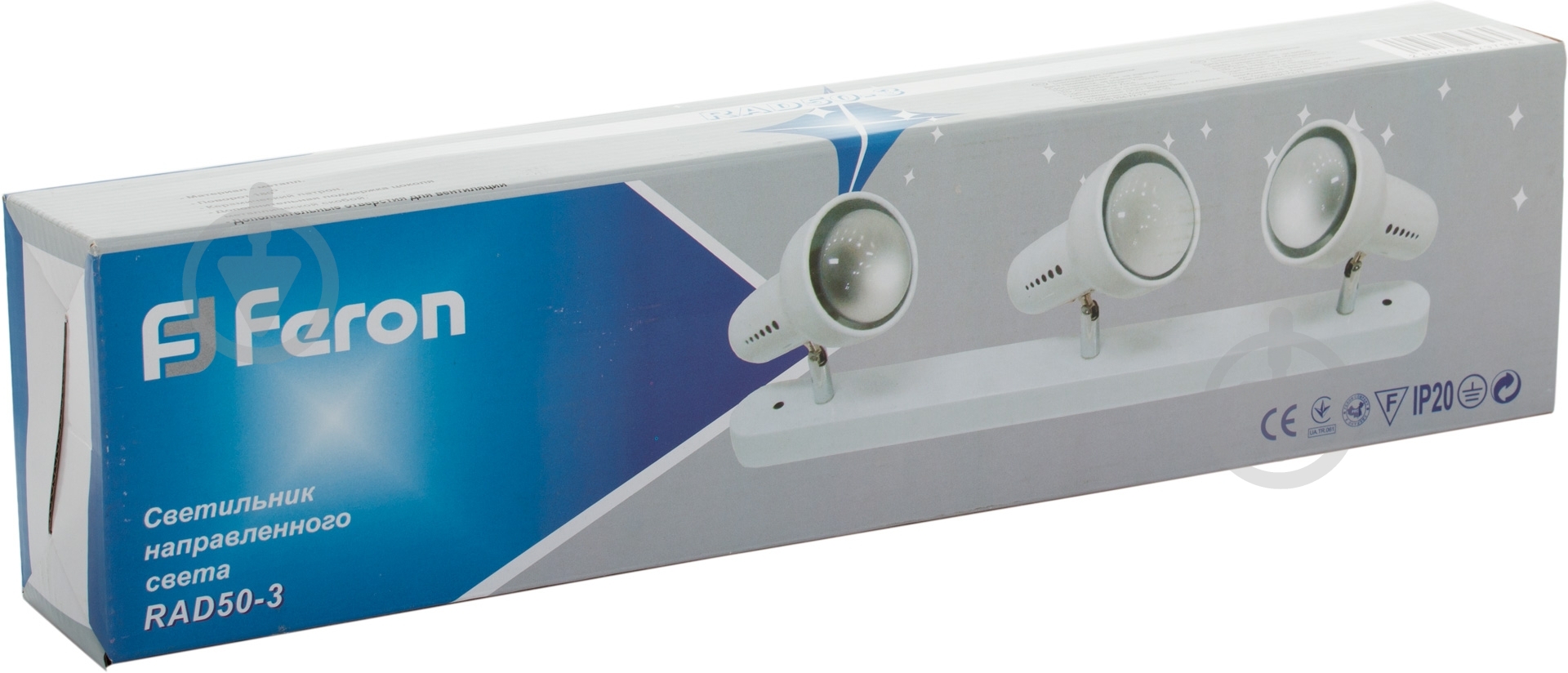 Спот Feron RAD50-3 R50 3x40 Вт E14 белый - фото 2 Спот Feron RAD50-3 R50 3x40 Вт E14 белый - фото 2