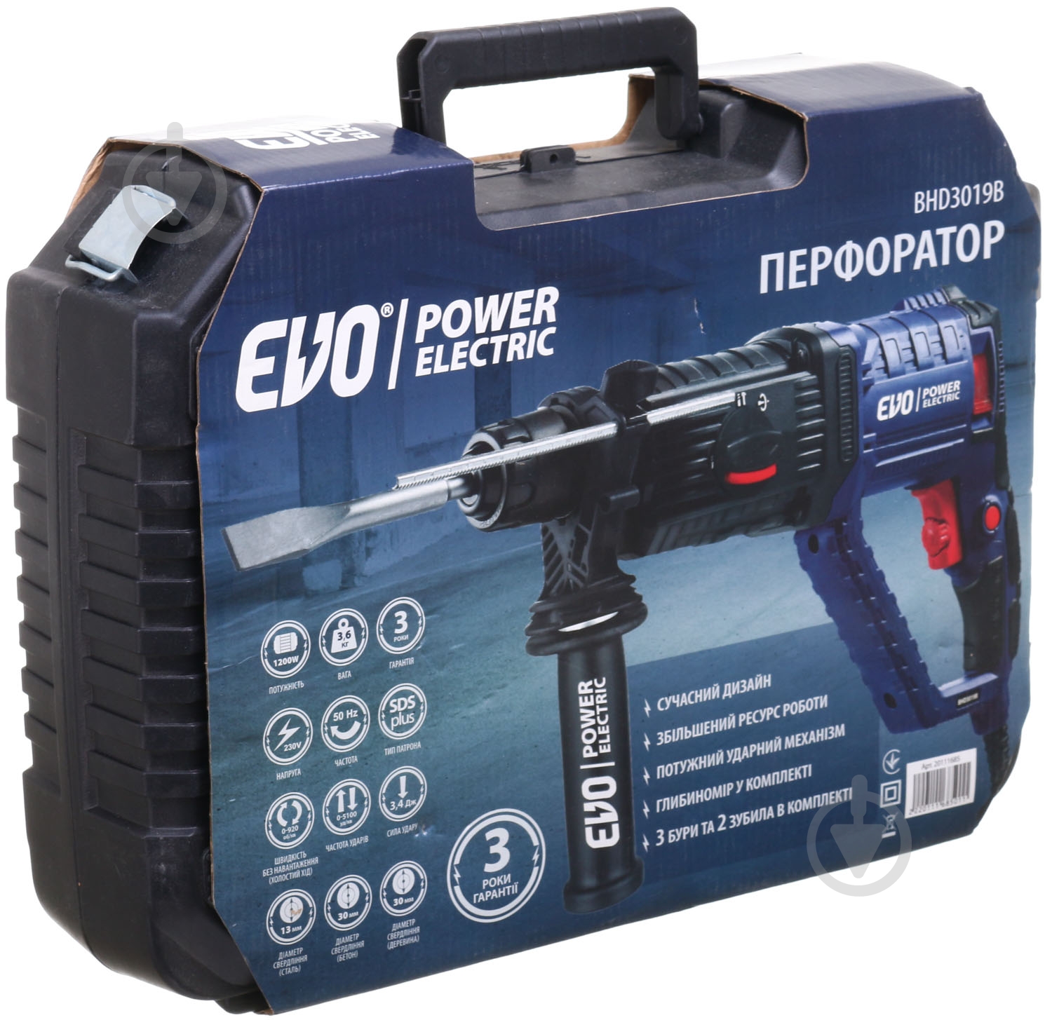 Перфоратор EVO power electric BHD3019B - фото 10