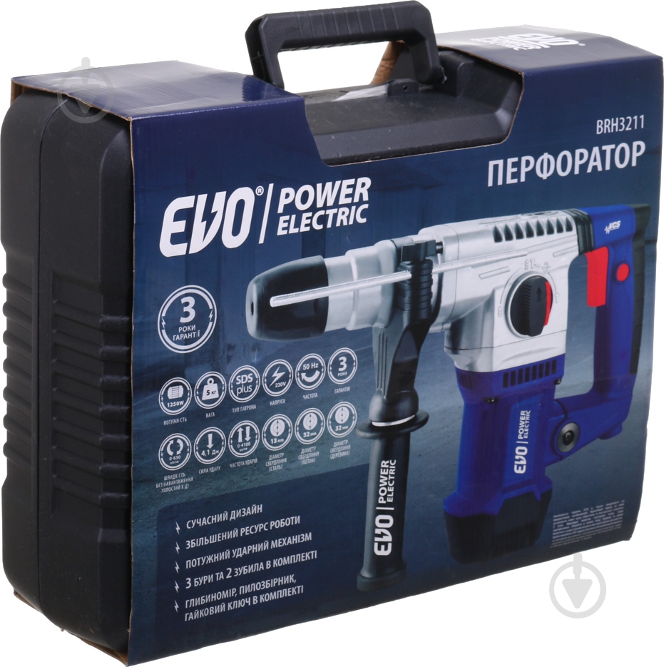 Перфоратор EVO power electric BRH3211 - фото 15