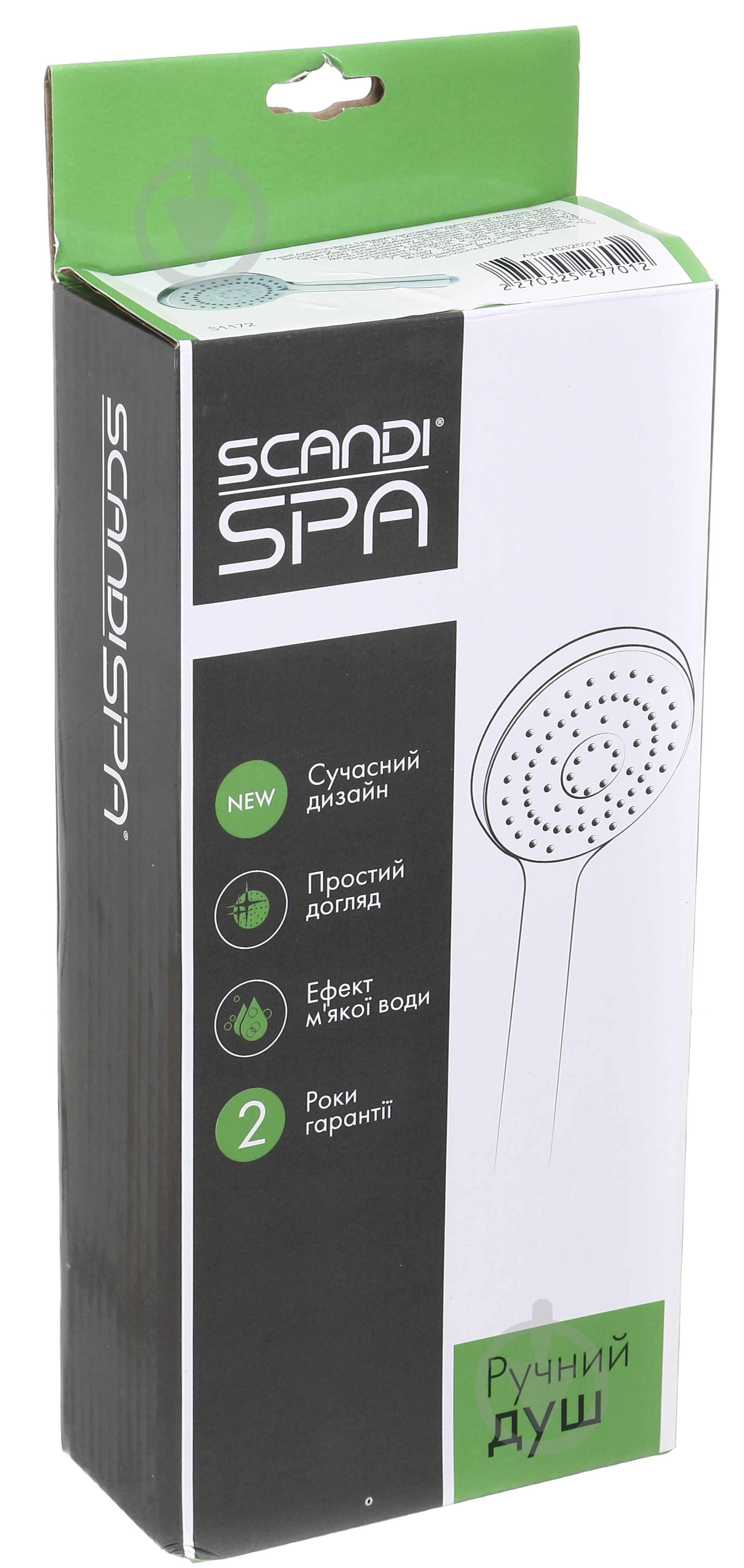 Ручной душ ScandiSPA 3 режима, дисковый переключатель, круглая форма хром/серый - фото 6 Ручной душ ScandiSPA 3 режима, дисковый переключатель, круглая форма хром/серый - фото 6