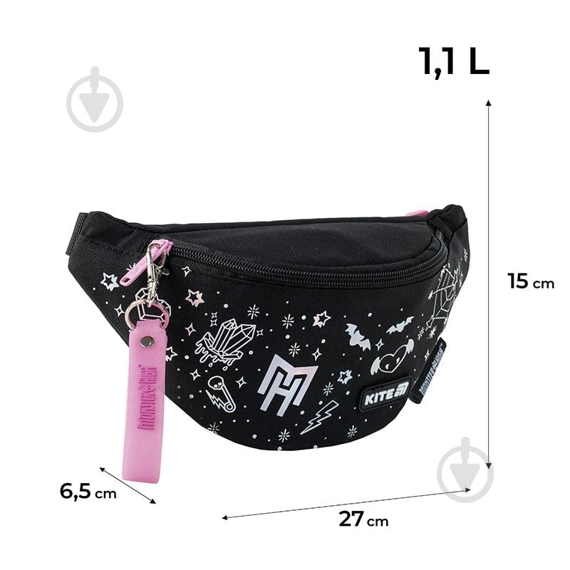 Сумка-бананка KITE Monster High MH25-2577 черный - фото 2 Сумка-бананка KITE Monster High MH25-2577 черный - фото 2