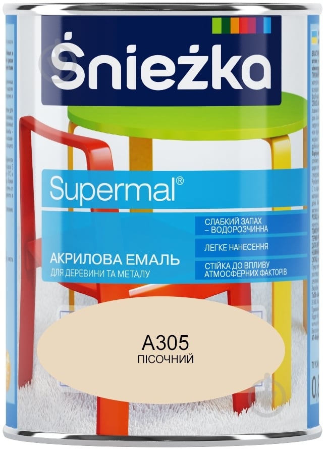 Эмаль Sniezka акриловая водорастворимая Supermal песочный шелковистый мат 0,8 л - фото 1
