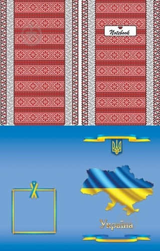 Тетрадь А5 48 листов Тетрада - фото 1