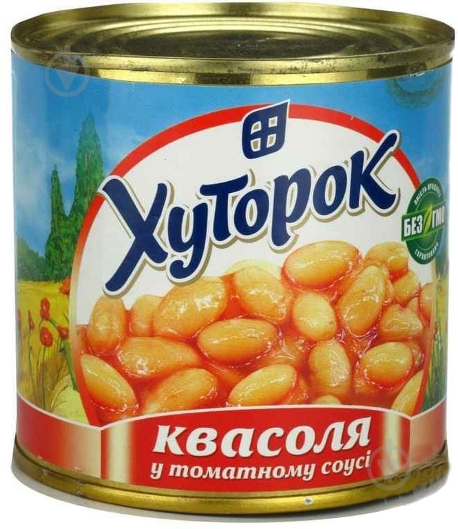 Фасоль Хуторок в томатном соусе 425 мл - фото 1