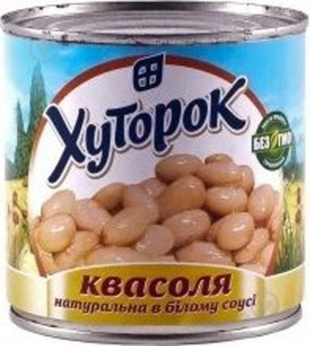 Фасоль Хуторок в белом соусе 425 мл - фото 1