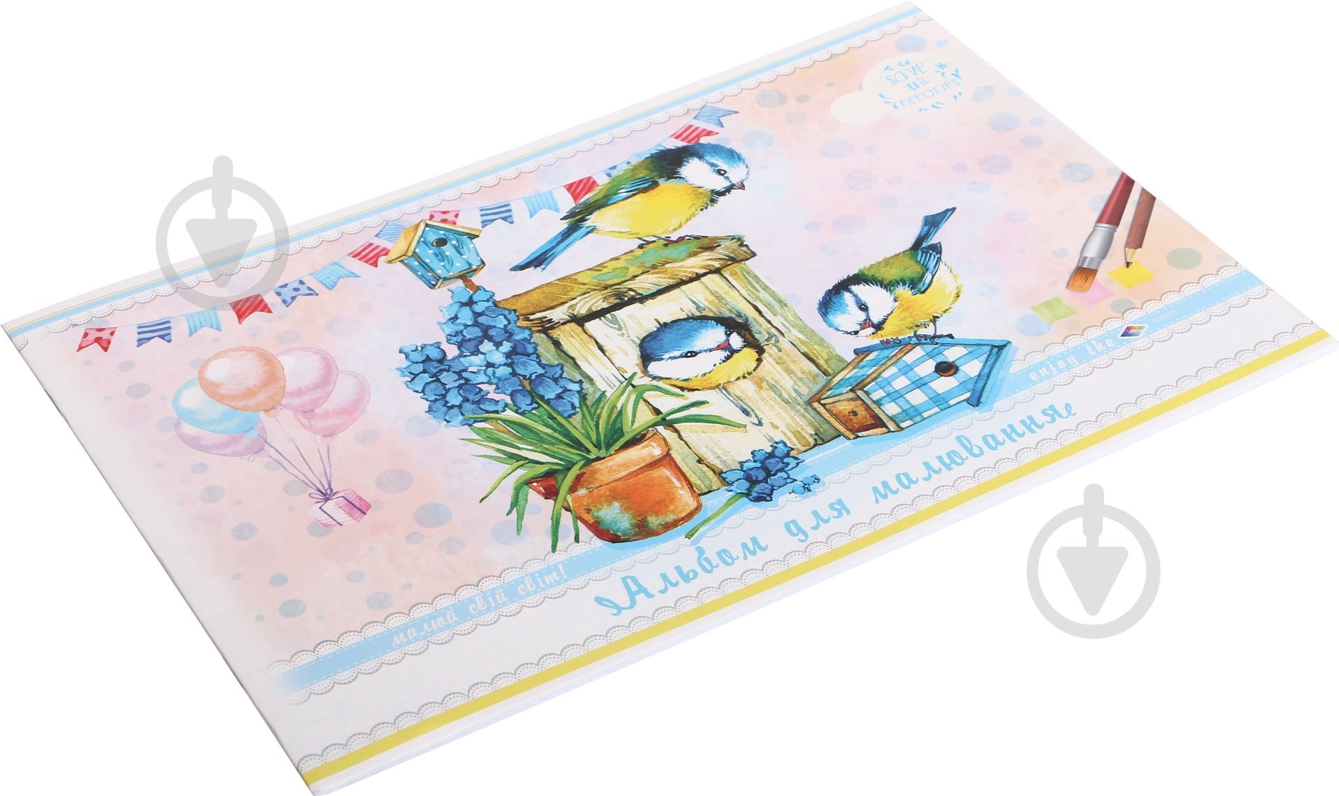 Альбом для малювання Збережи спогади 12 аркушів 13808 Поділля - фото 1 Альбом для малювання Збережи спогади 12 аркушів 13808 Поділля - фото 1