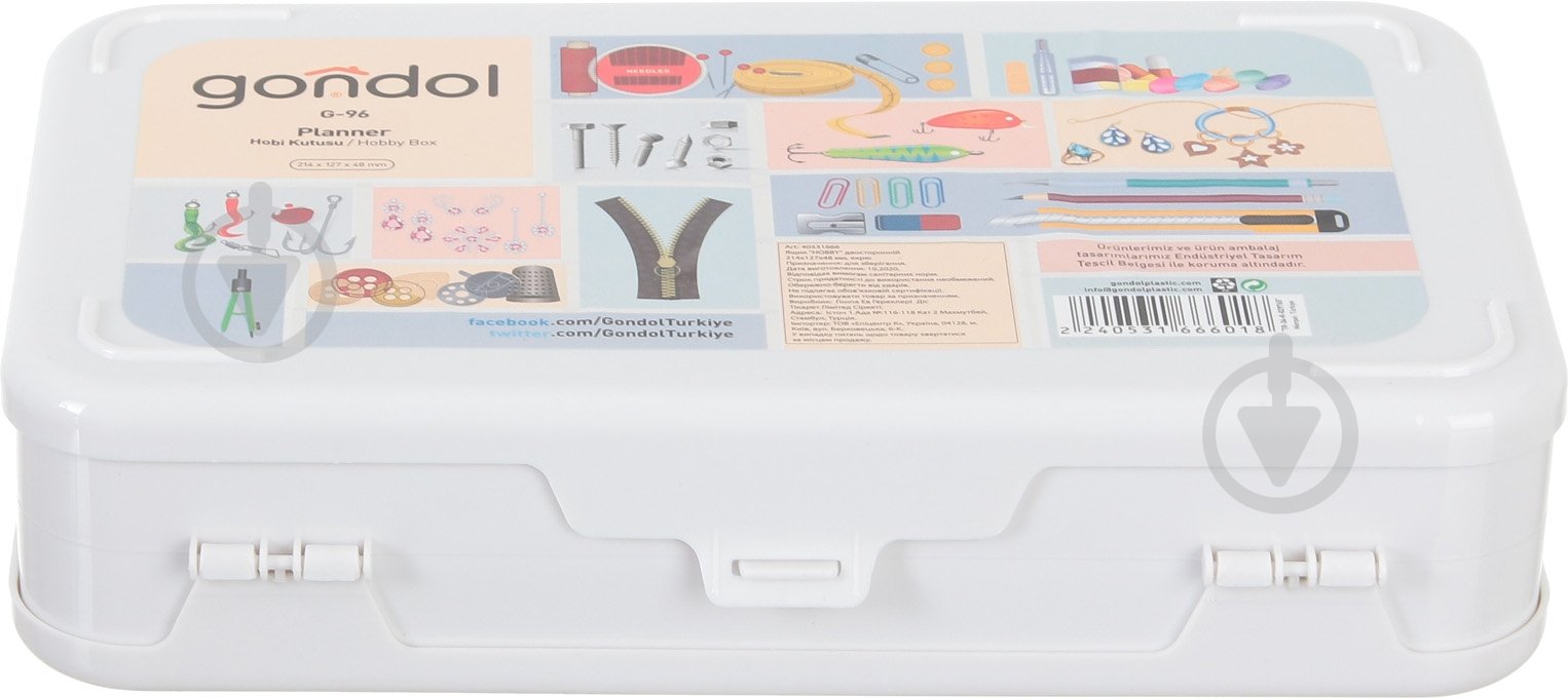 Ящик для зберігання пластиковий Gondol Plastic G-96 двосторонній 48x214x127 мм - фото 4