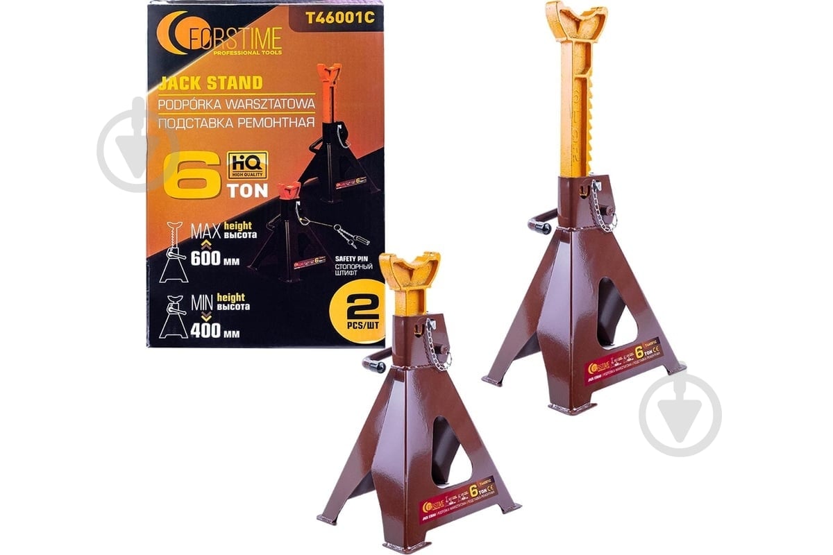 Підставка ремонтна складана FORSTIME FT-T46001C - фото 1