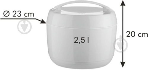 Термоконтейнер Tescoma Family 2,5 л 310541 - фото 3