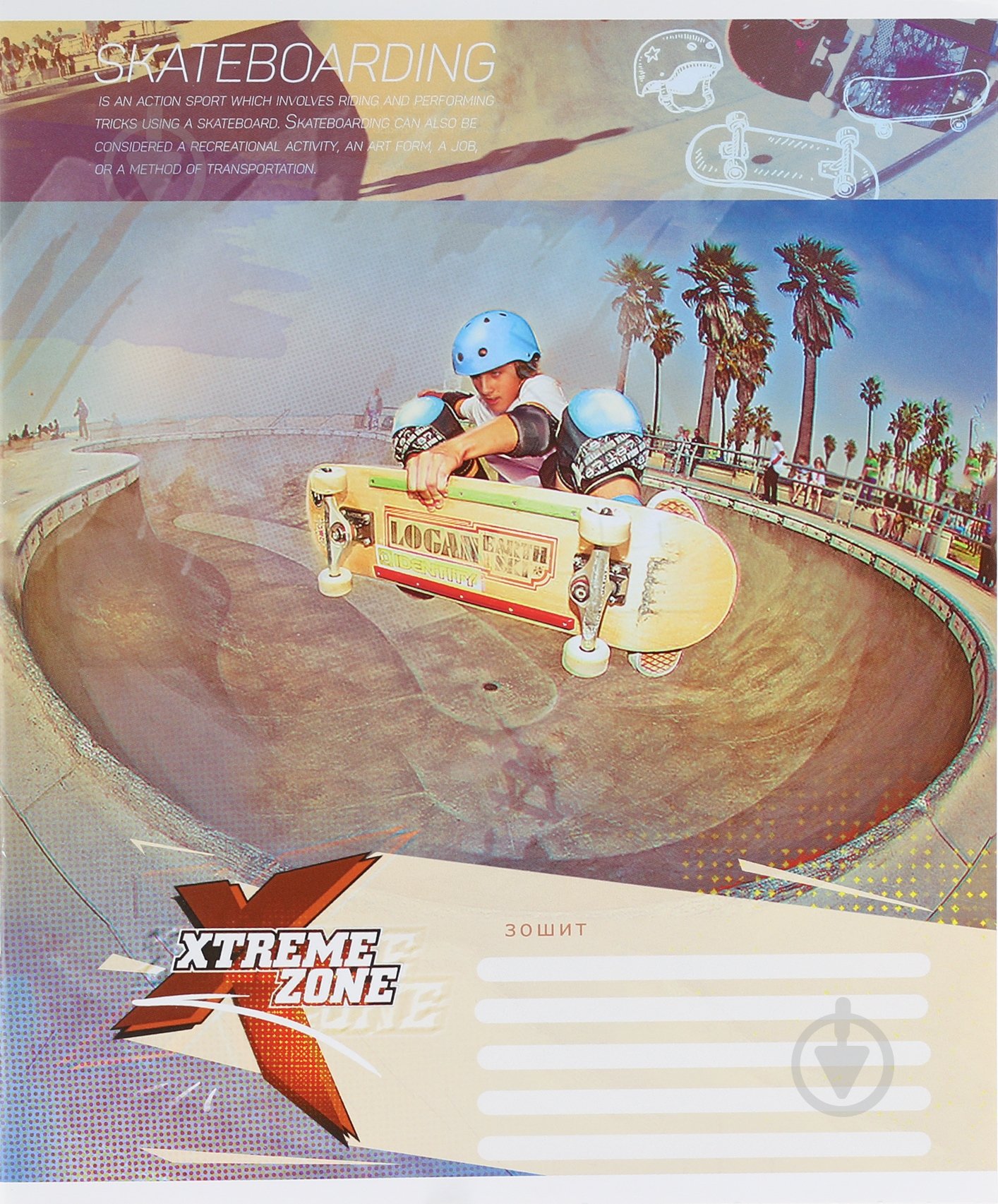 Зошит шкільний 18 аркушів у лінію Поділля - фото 1