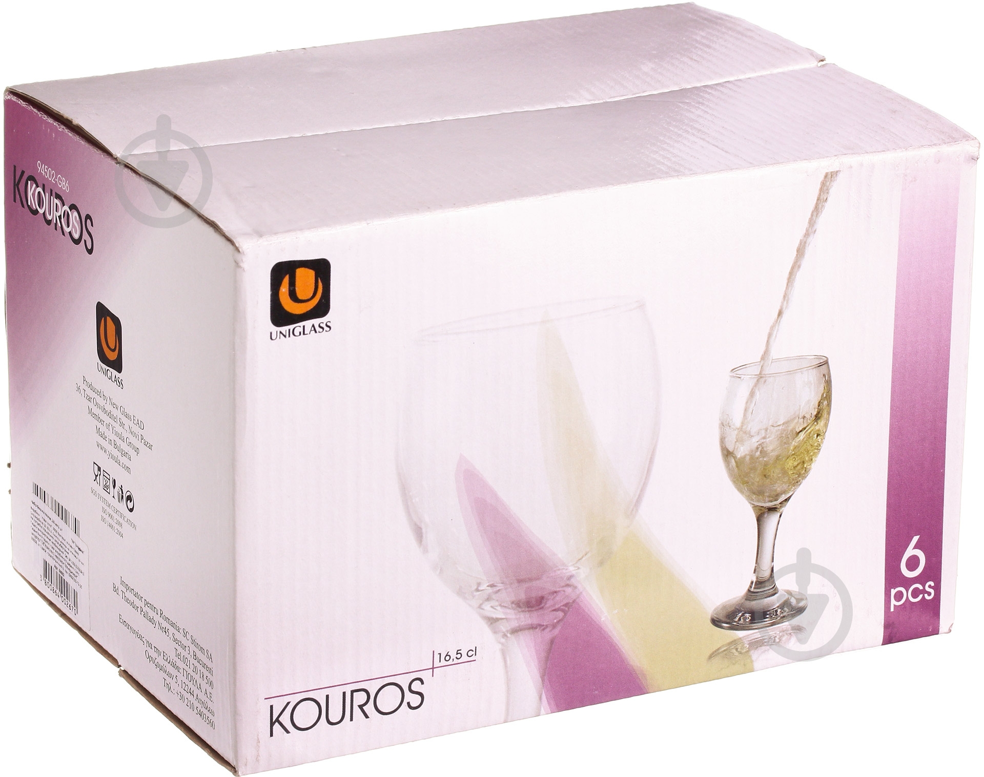Набір бокалів для вина Uniglass Kouros 165 мл 6 шт. - фото 2 Набір бокалів для вина Uniglass Kouros 165 мл 6 шт. - фото 2