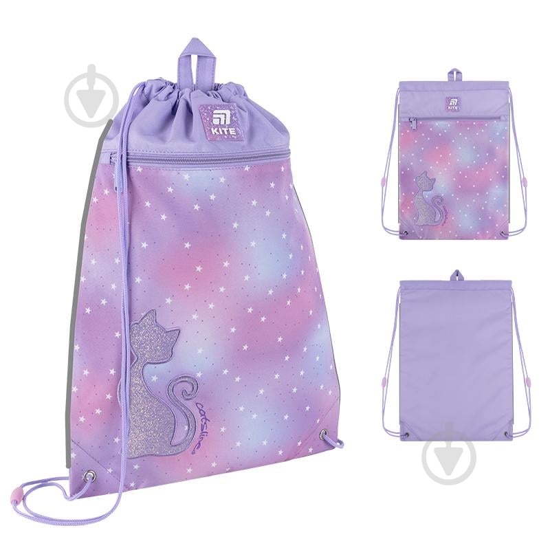Сумка для обуви KITE Catsline K25-601M-19 - фото 3