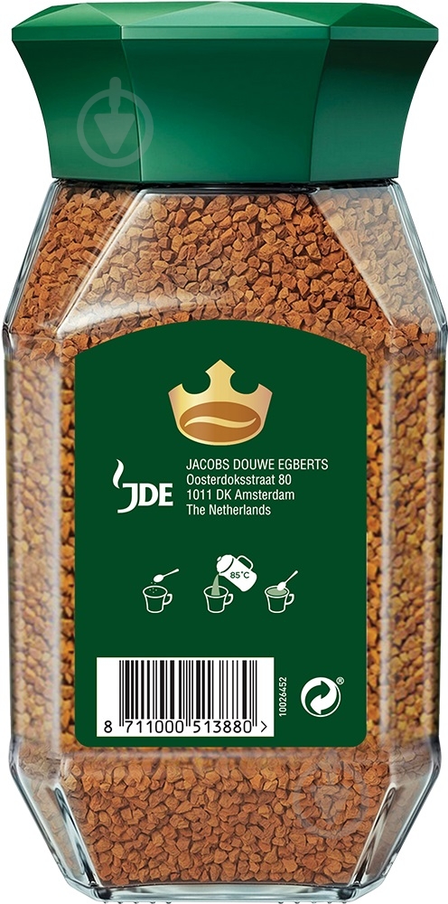 Кофе растворимый Jacobs Монарх банка 200 г - фото 2