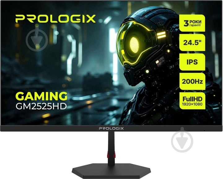 Монитор PrologiX GM2525HD 24,5" (GM2525HD) - фото 1