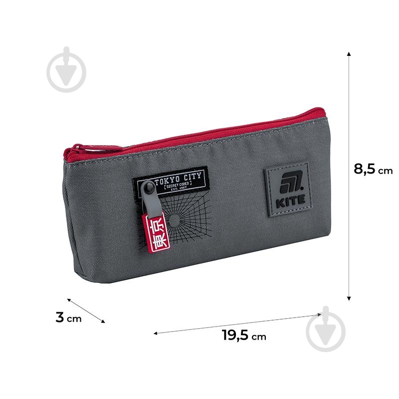 Пенал K25-680-6 KITE серый - фото 2