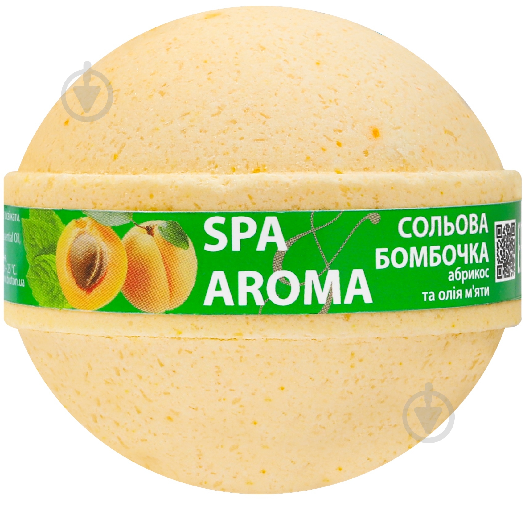 Бомбочка для ванны Абрикос и мята - фото 1