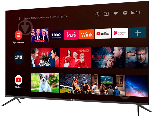 Телевізор Haier 50" LE50K6700UG - фото 3 Телевізор Haier 50" LE50K6700UG - фото 3