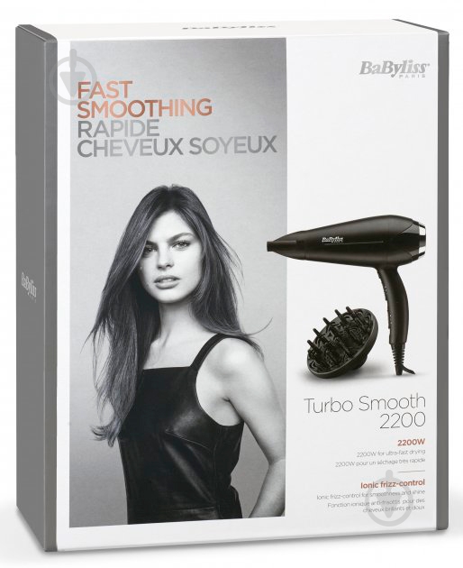 Фен BaByliss D572DE - фото 8