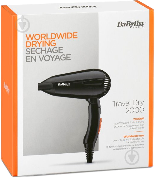 Фен дорожный BaByliss 5344E - фото 8