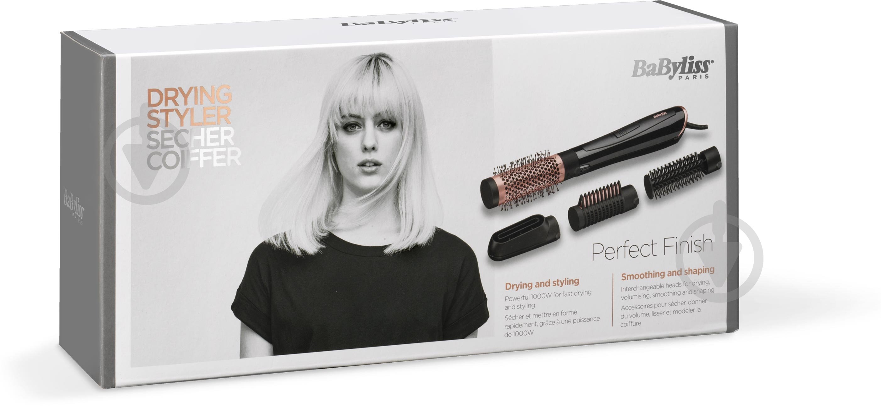 Фен-щетка BaByliss AS126E - фото 9