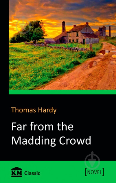 Книга Томас Гарді «Far from the Madding Crowd» 978-617-7535-45-3 - фото 1