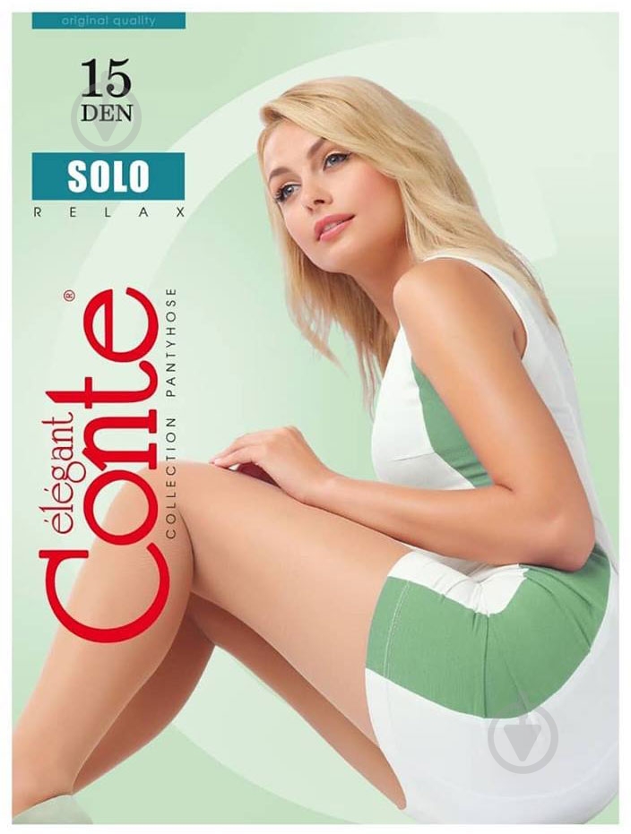 Колготки Conte Elegant Solo 15 den beige 4 бежевый - фото 1