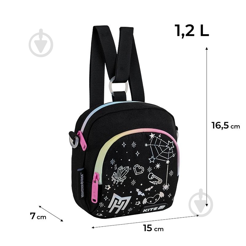 Сумка-рюкзак KITE Monster High MH25-2620 - фото 2 Сумка-рюкзак KITE Monster High MH25-2620 - фото 2