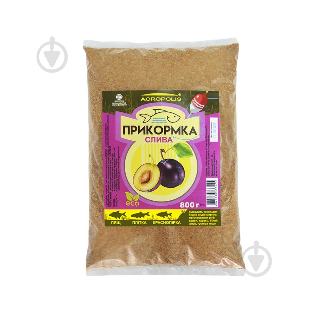 Прикормка Acropolis 800 г слива ECOfish - фото 1 Прикормка Acropolis 800 г слива ECOfish - фото 1
