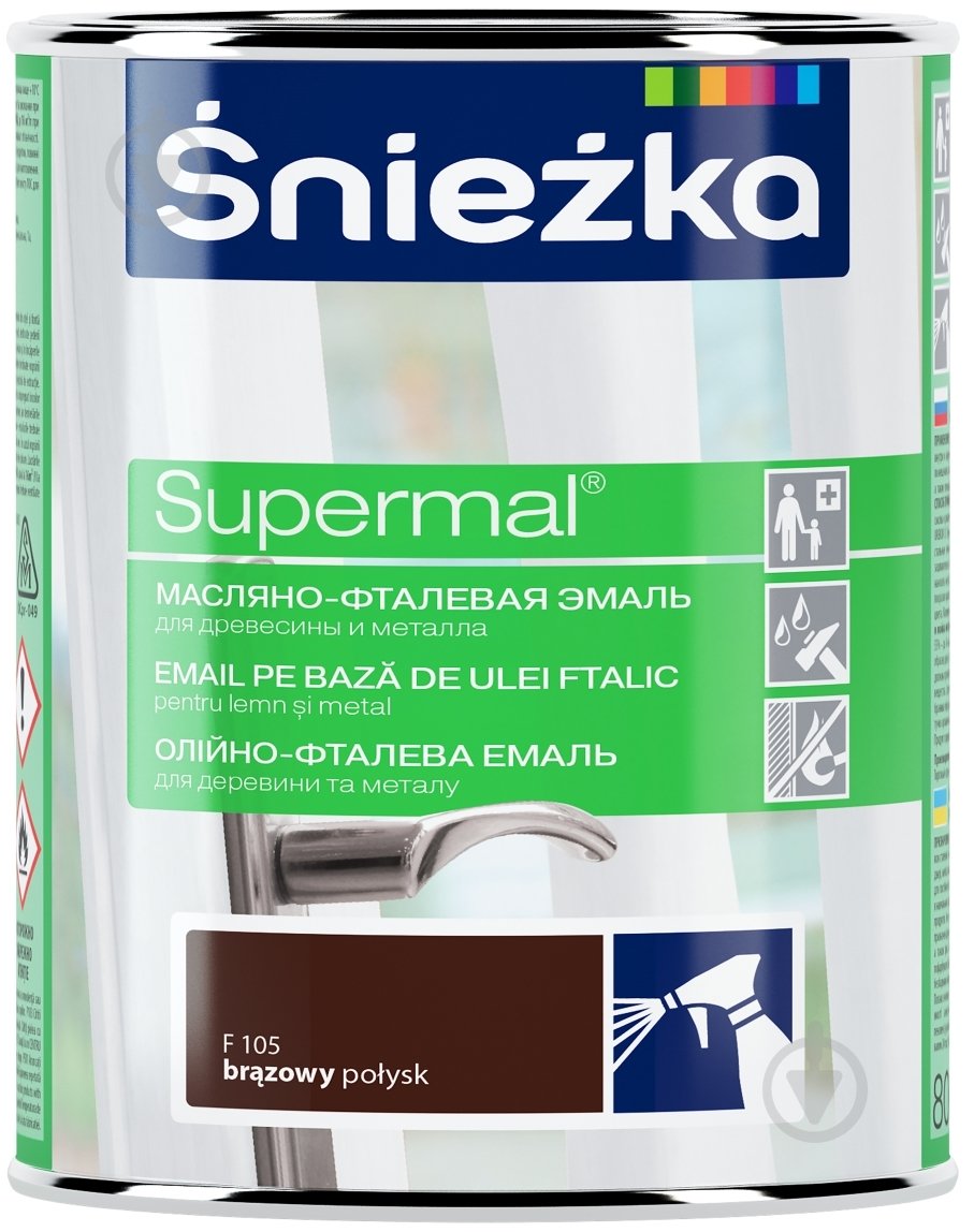 Емаль Sniezka олійно-фталева Supermal коричневий глянець 0,8 л - фото 1