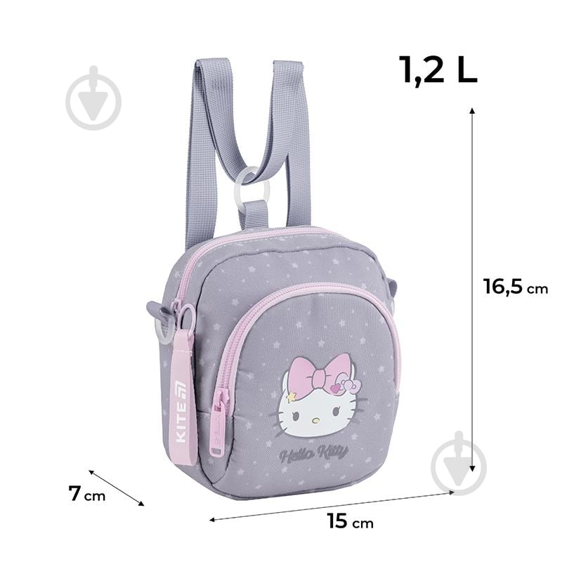 Сумка-рюкзак KITE Hello Kitty HK25-2620-1 - фото 2 Сумка-рюкзак KITE Hello Kitty HK25-2620-1 - фото 2