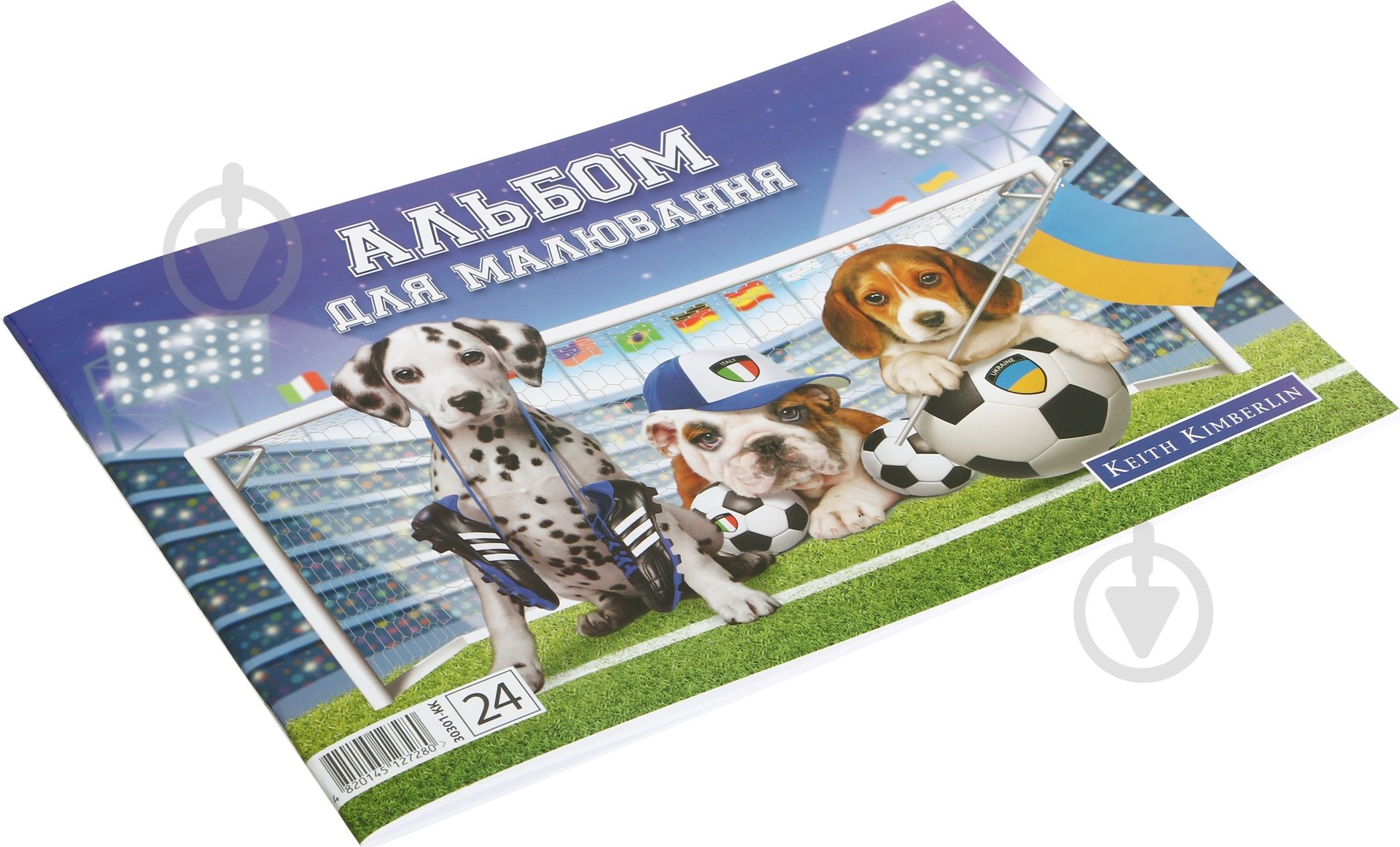 Альбом для рисования 24 листа 30301-КК Тікі - фото 1 Альбом для рисования 24 листа 30301-КК Тікі - фото 1