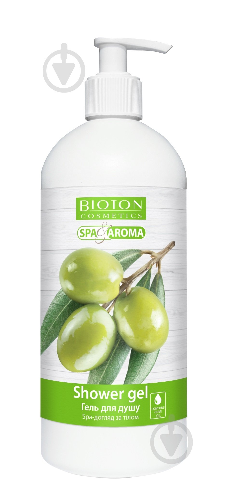 Гель для душа Bioton ГелSpa-уход за телом с маслом Оливы 750 мл - фото 1 Гель для душа Bioton ГелSpa-уход за телом с маслом Оливы 750 мл - фото 1