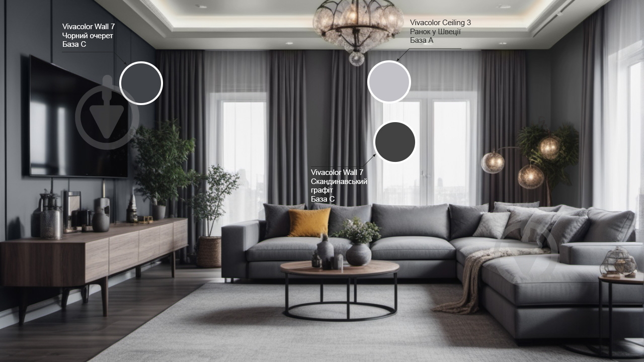 Фарба інтер'єрна водоемульсійна Vivacolor Ceiling 3 AP мат Ранок у Швеції F500 9 л - фото 3