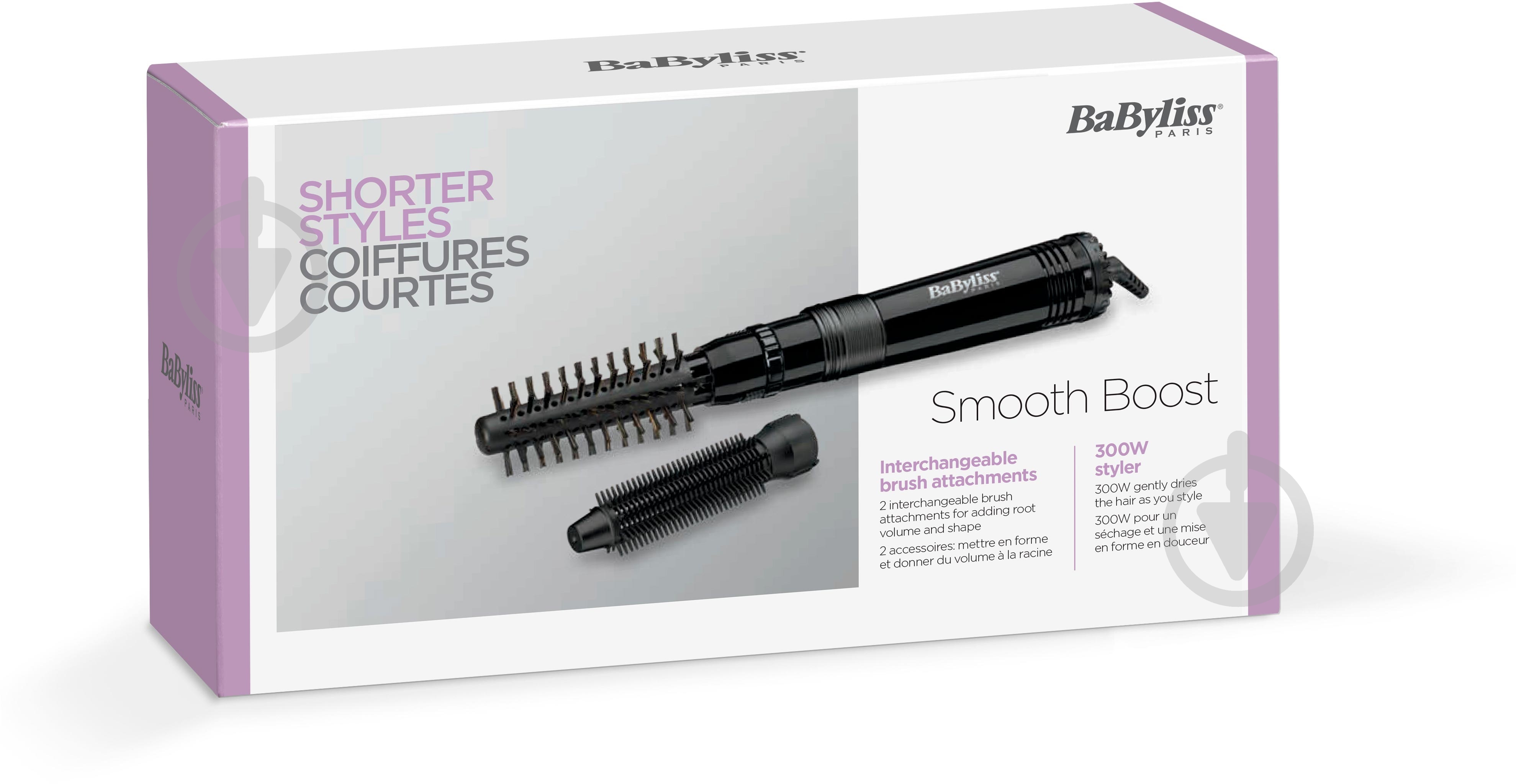 Фен-щетка BaByliss 668E - фото 6