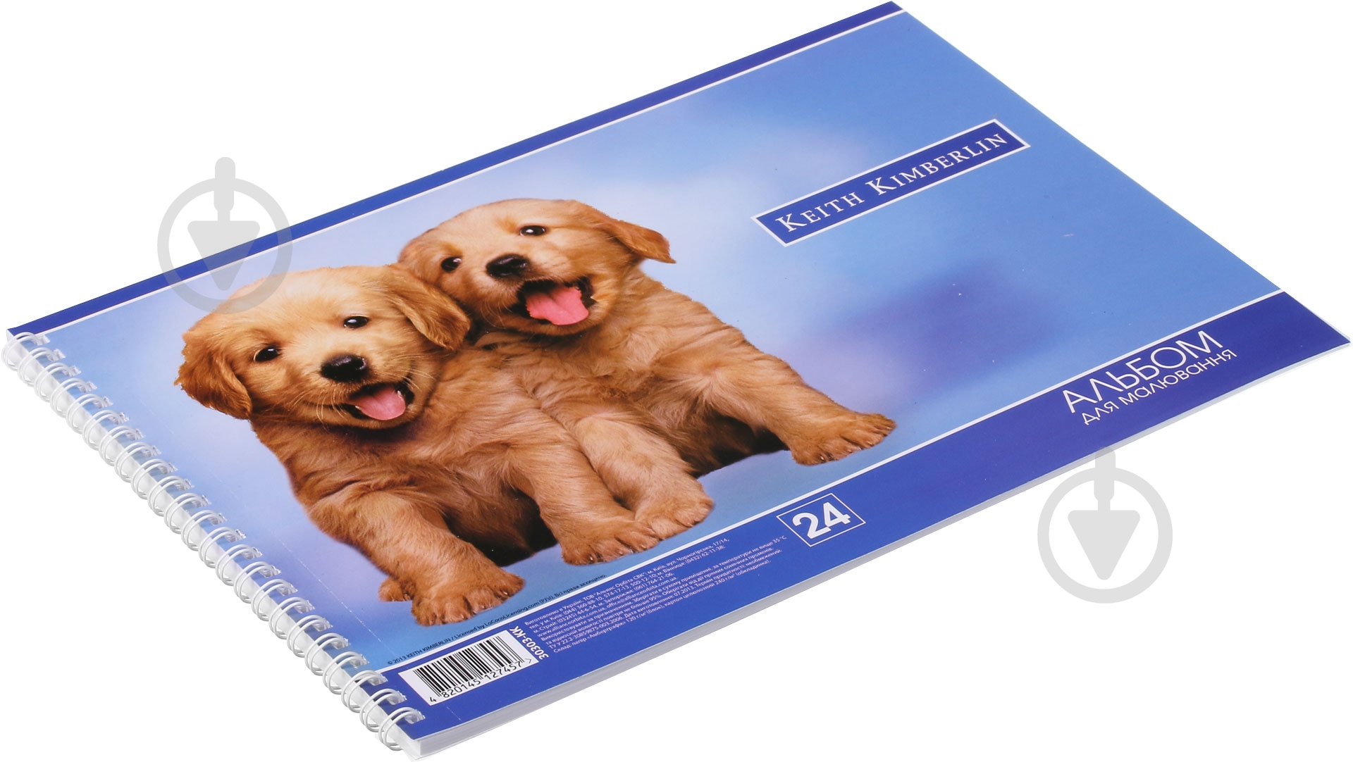 Альбом для рисования 24 листа спираль 30303-КК Тікі - фото 2 Альбом для рисования 24 листа спираль 30303-КК Тікі - фото 2